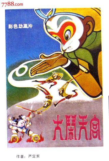 瑞吉斯学院文凭毕业证买个多少钱